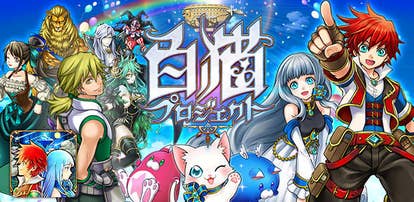 Nintendo gets $30m from Colopl in patent suit settlement