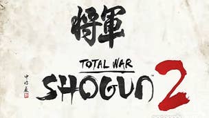Latest Shogun 2 gameplay looks super-hot
