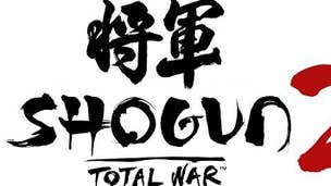 New Shogun II story trailer released
