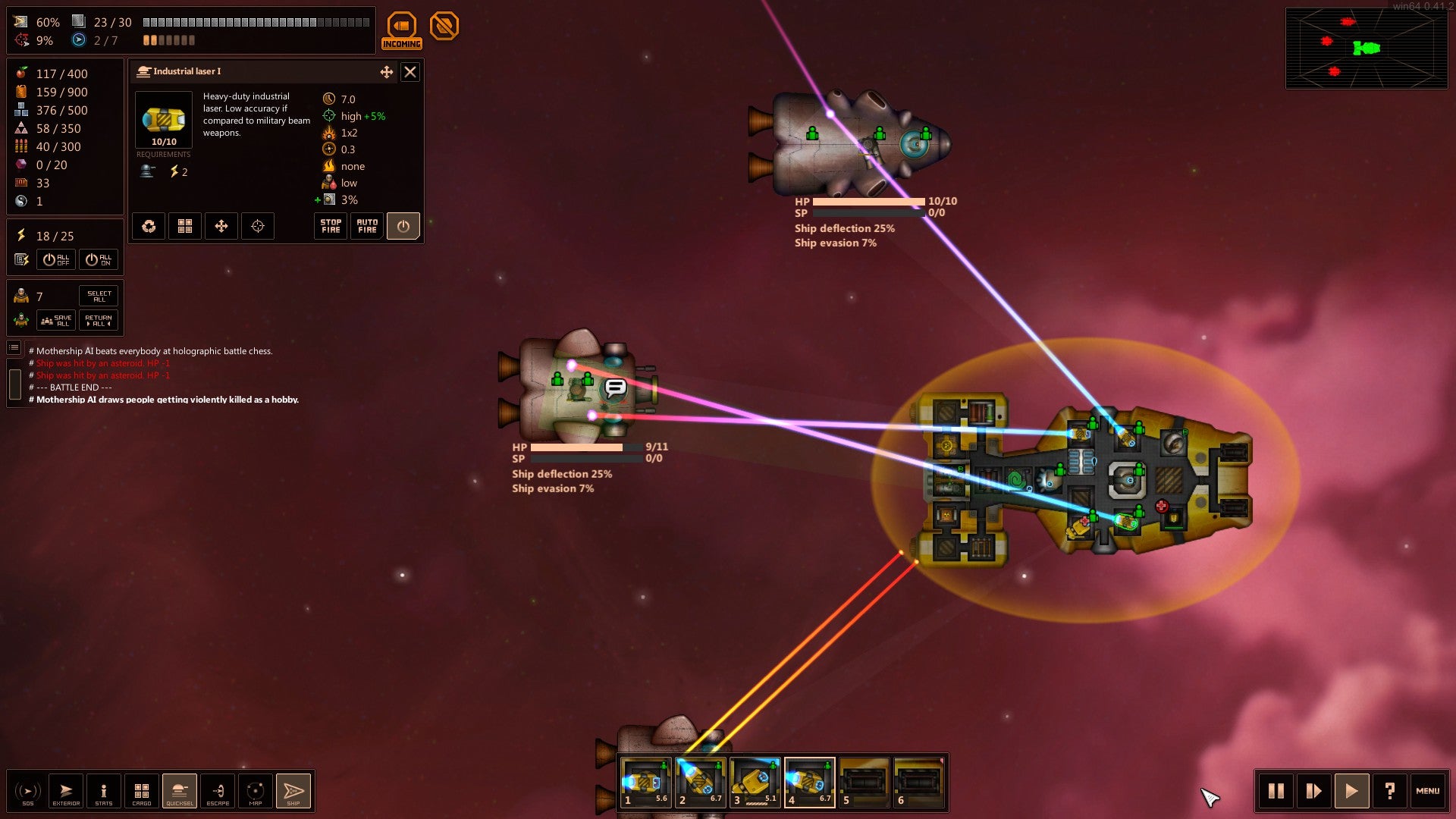 Premature Evaluation: Shortest Trip to Earth