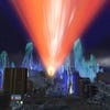 Screenshots von Godzilla: Unleashed