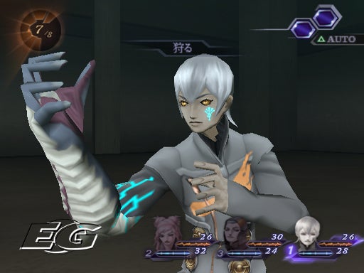 Smt: Digital Devil Saga 2 / Game Shin Megami Tensei: Digital Devil Saga 2 review |