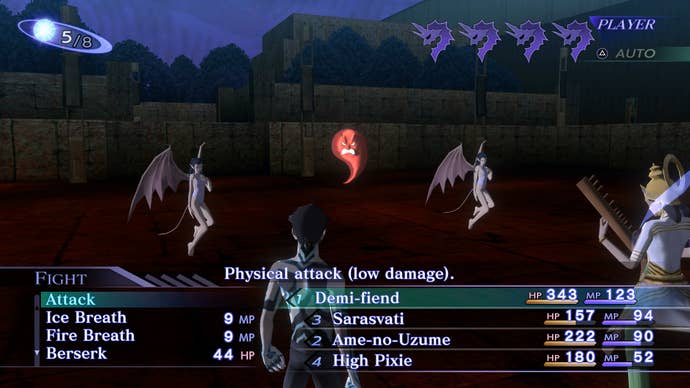 A battle scene in SMT3: Nocturne.