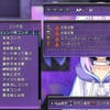 Capturas de pantalla de Hyperdimension Neptunia