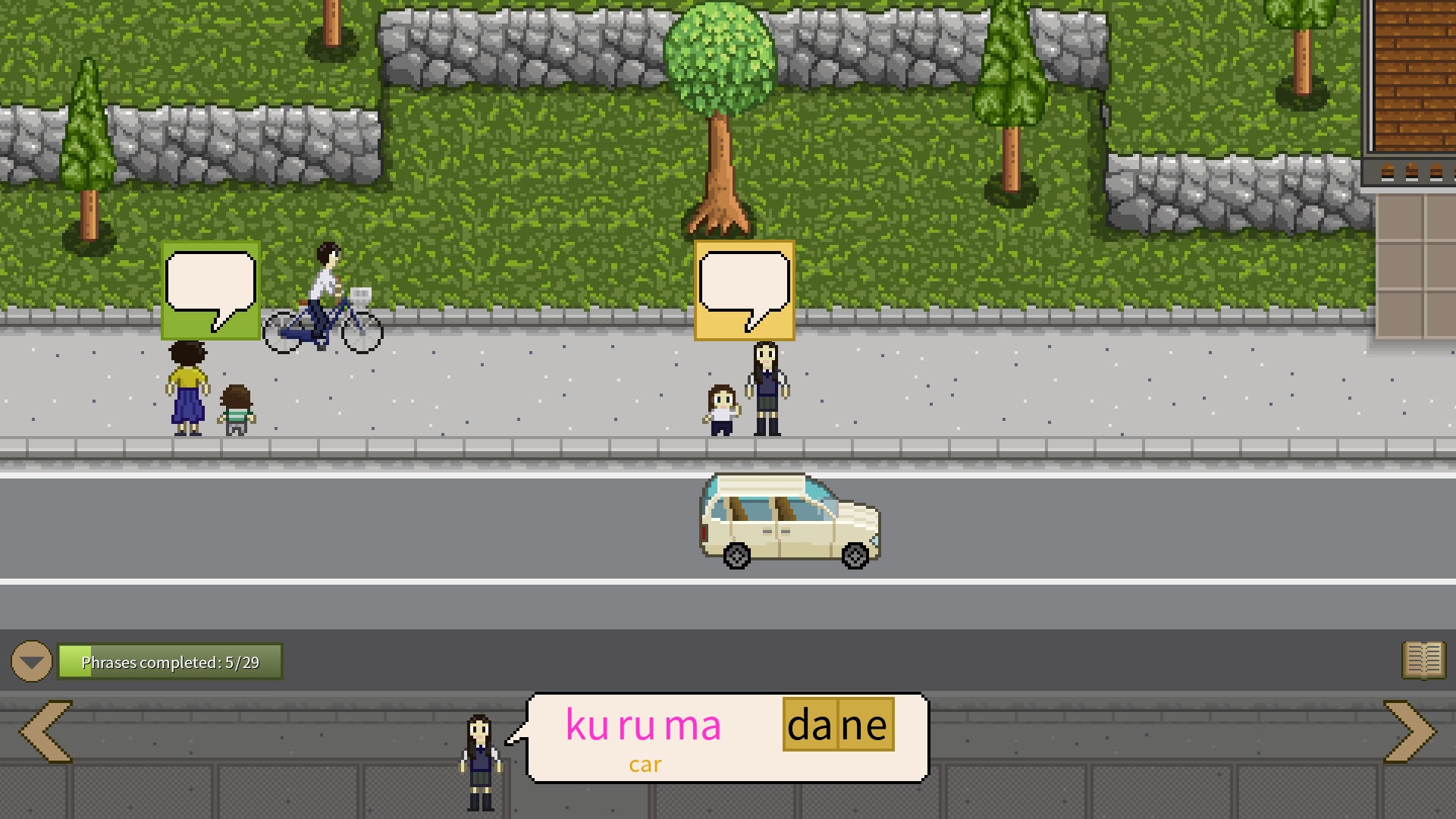 A quiet road with a pleasant park area beside it. Several pixel-art figures are visible, including a cyclist, a pedestrian, and two children paired individually with adults who are excitedly exclaiming with text boxes over their heads. - 3