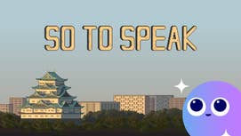 Our little Wishlisted mascot looks on lovingly at a distinctively Japanese skyline, including a tall pagoda. The title of the game, "So to Speak", is superimposed across the sky.