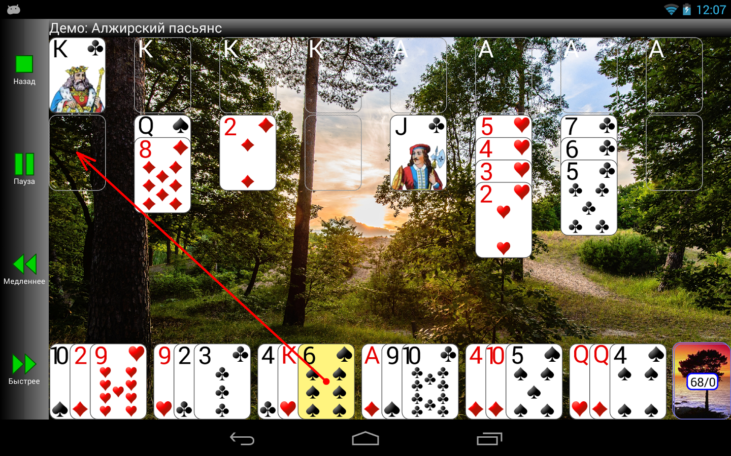 Solitaire retrospective | Eurogamer.net