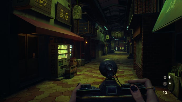GameWireDaily — Get spirited away to a weird, scary version of a Japanese town and take pictures of the oddities you find in SOMBRAS: