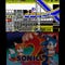 Screenshots von 3D Sonic the Hedgehog 2