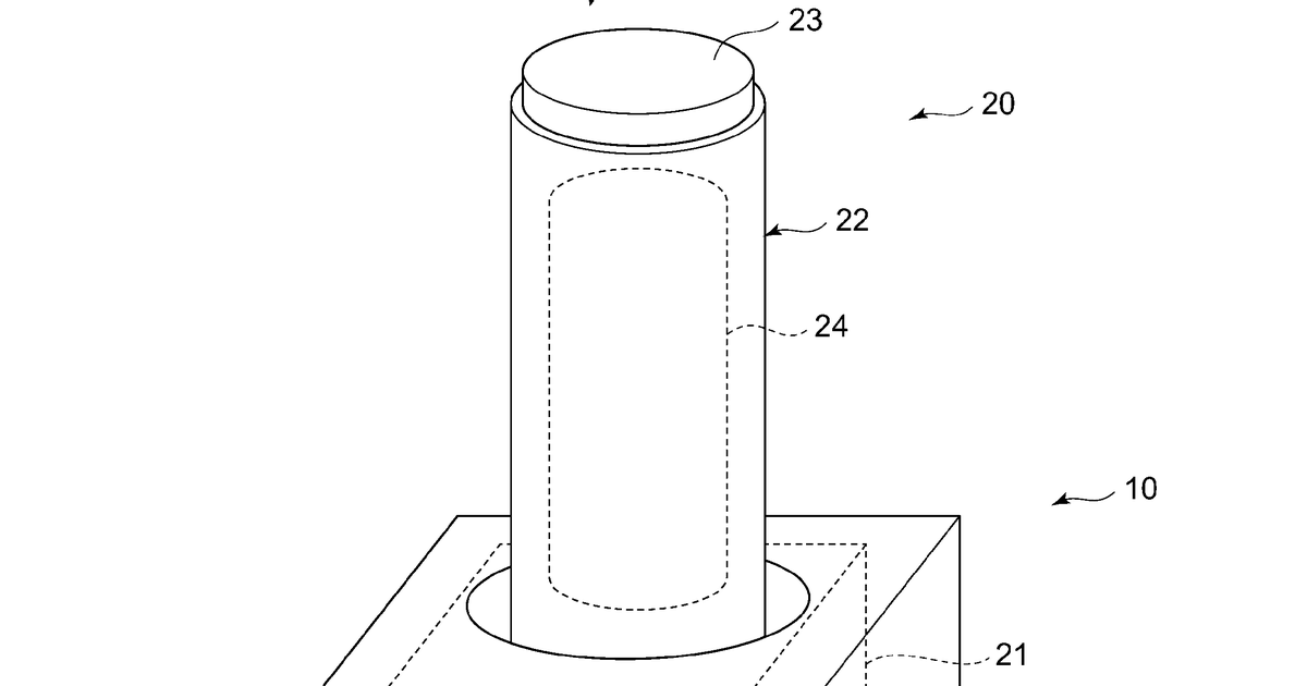 Sony has patented a controller with buttons that harden when you play with it Sony has patented a controller with buttons that harden when you play with it