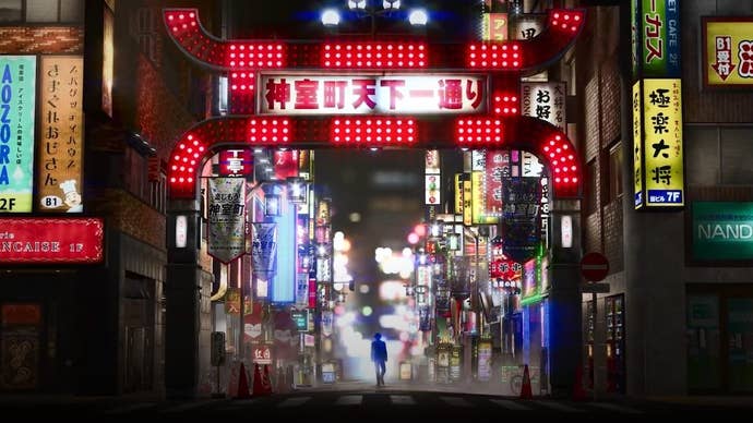 Kamurocho in Yakuza 8 announcement trailer