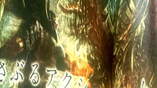 Famistu teases Soul Sacrifice for Vita