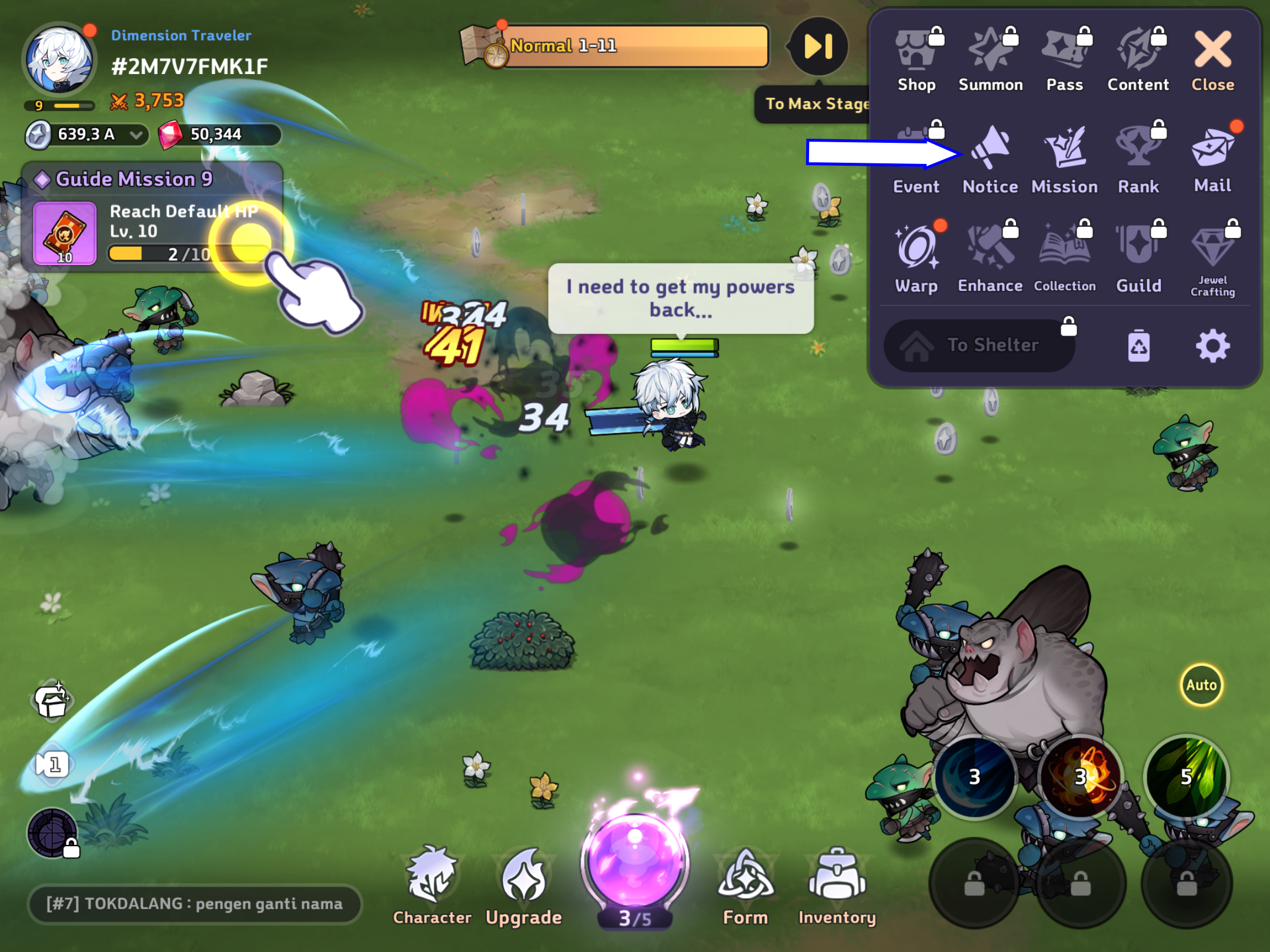 A screenshot of Soul Strike showing the game&rsquo;s notice button.