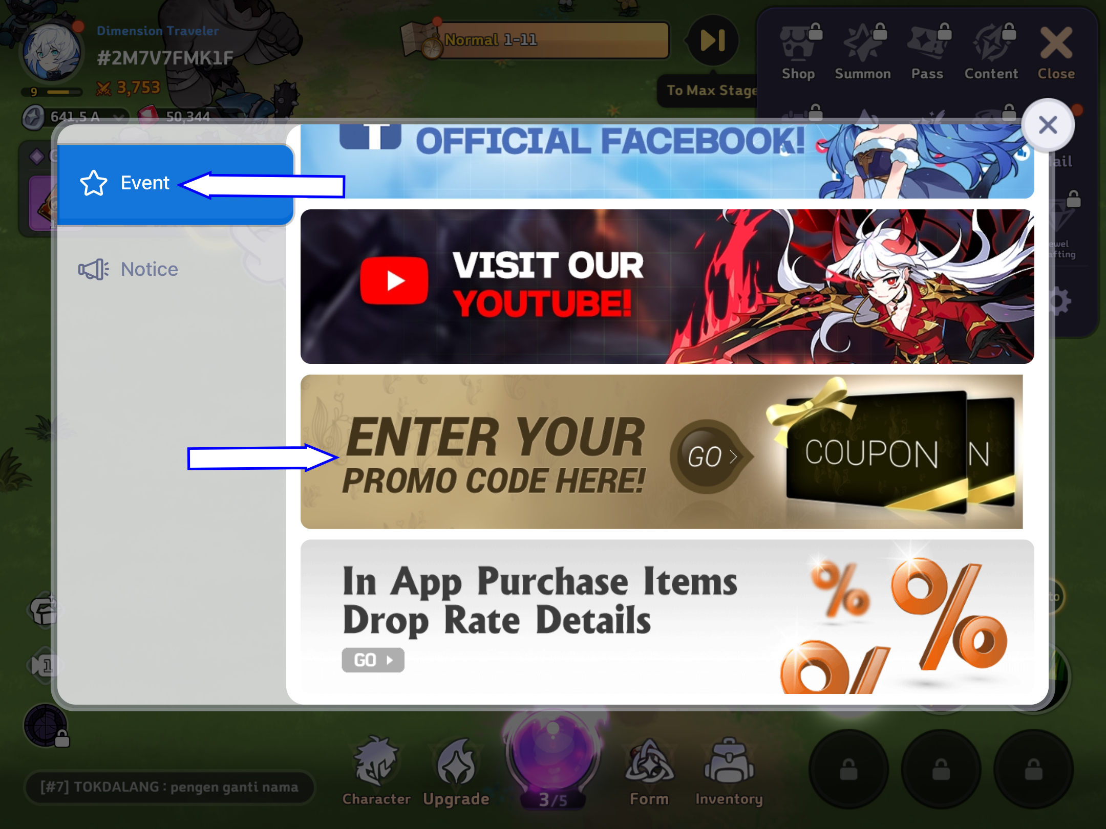 A screenshot of Soul Strike showing the game&rsquo;s coupon banner.