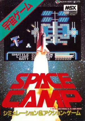 Caixa de jogo de Space Camp