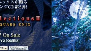 Square Enix Christmas album suggests new Mana title is in development