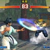 Super Street Fighter IV 3D Edition screenshot