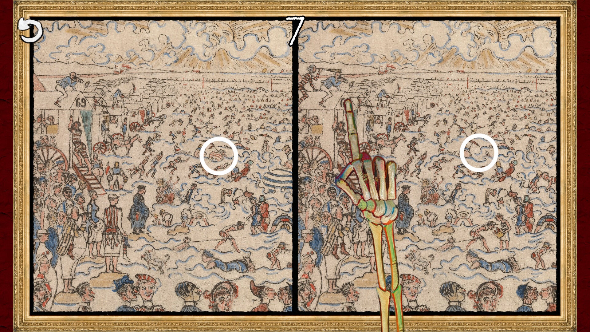 Screenshot from Please, Touch the Artwork 2