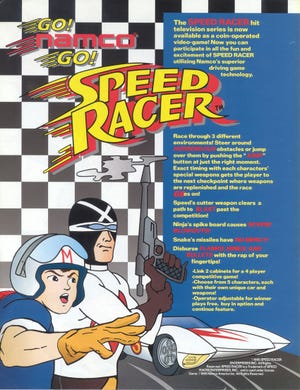 Speed Racer boxart