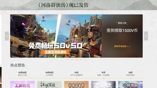 Steam popularity skyrockets in China as government's freeze on new game approvals continues