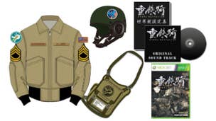 Steel Battalion: Heavy Armor gets super collector's edition