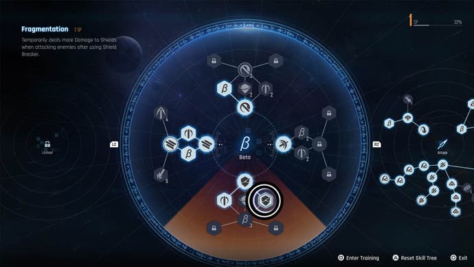 stellar blade beta skill tree fragmentation skill circled