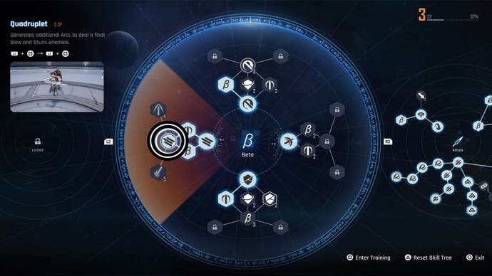 stellar blade beta skill tree quadruplet skill circled