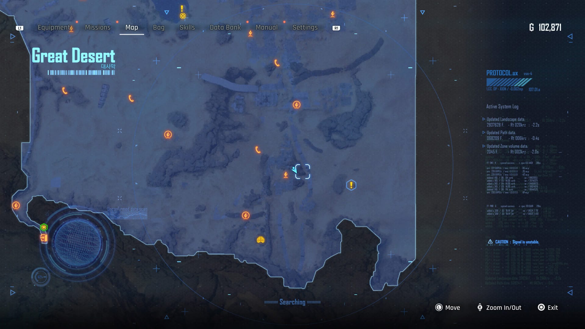 Stellar Blade Wasteland ship code recruit passcode specialists