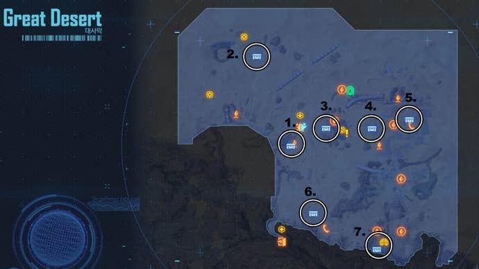 stellar blade great desert stellar tear map locations