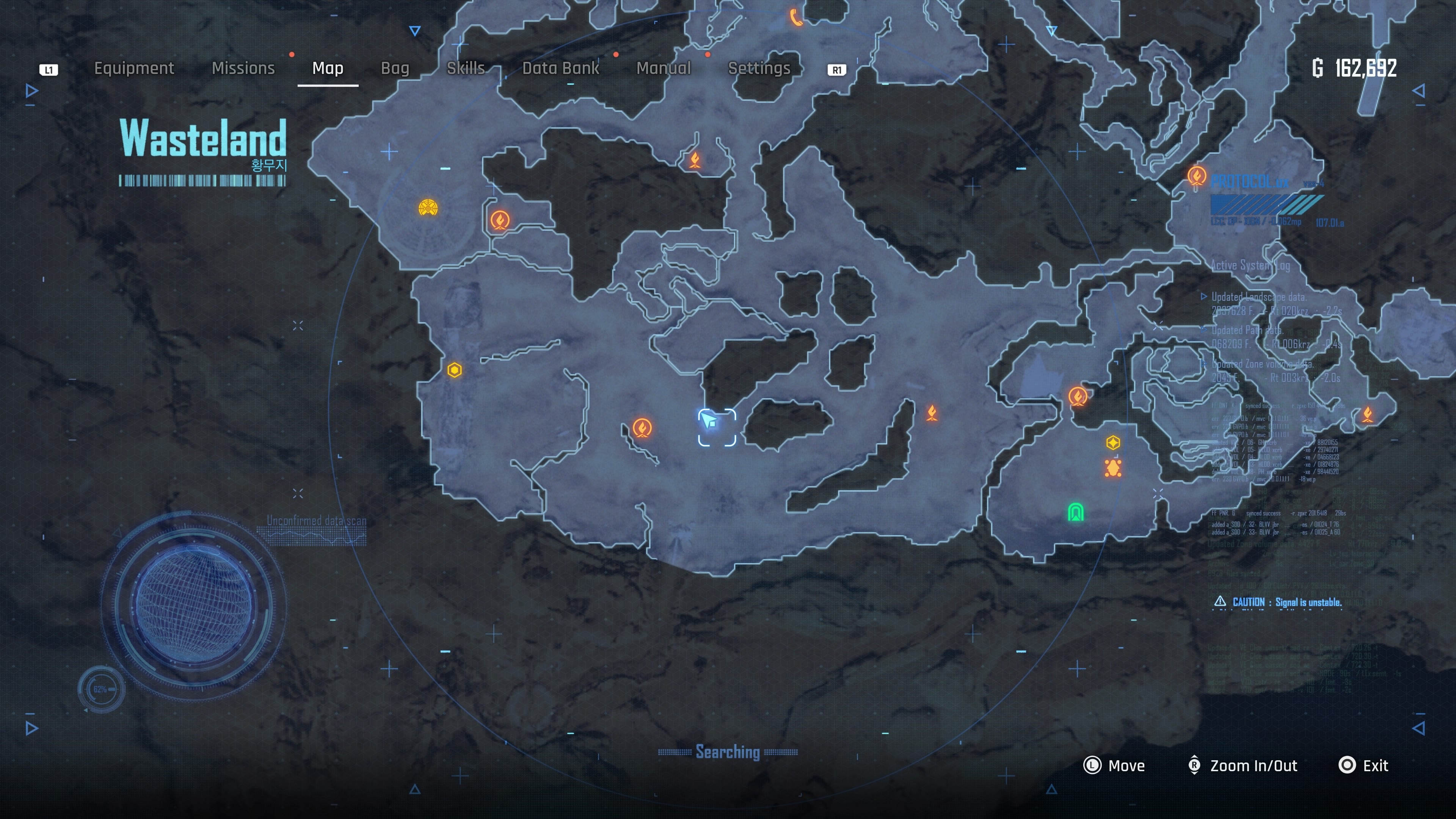 Stellar Blade Wasteland ship code - recruit passcode specialists 