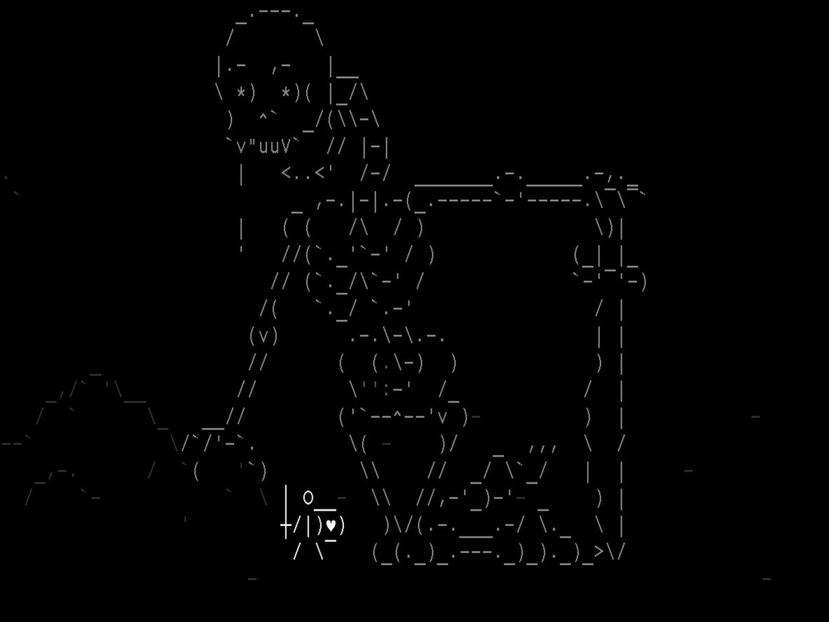 Cookie Bunny Story ASCII Text Art