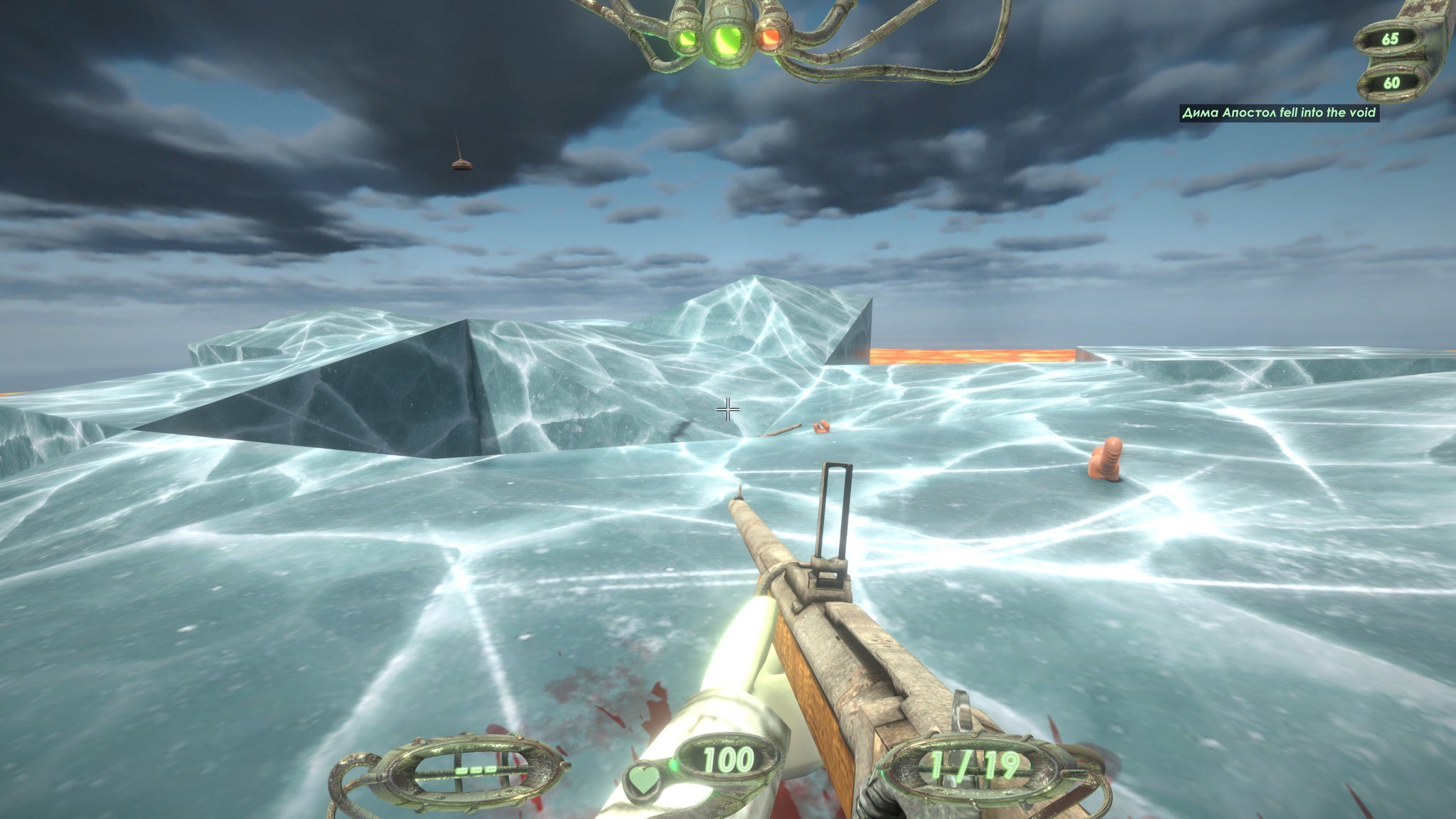 The player wields a gun on an icy map. - 4