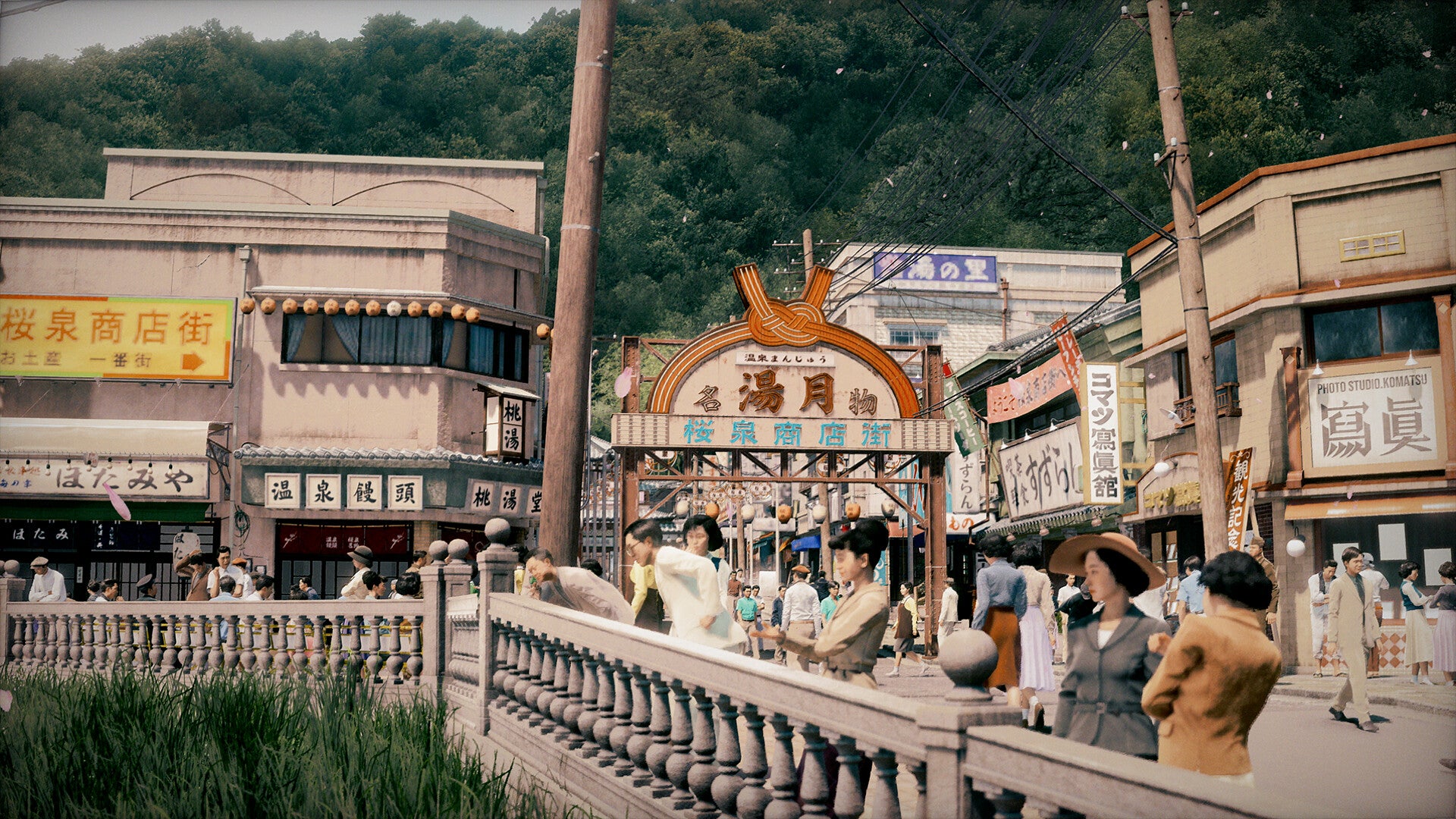 Stranger Than Heaven official screenshot showing happy bystanders on Japanese bridge