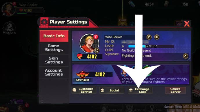 An in-game screenshot of Street Fighter Duel showing where players need to redeem a promotional exchange code.