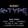 Super R-Type screenshot