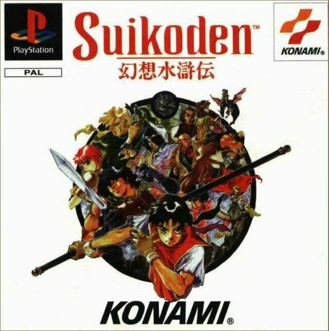 The EU Suikoden Cover