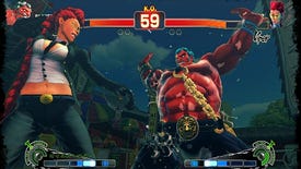Fight At The End Of The Tunnel: SSFIV PC?