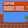 Artwork de Super Mario Bros: The Lost Levels