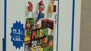 Super Mario 3D Land uses StreetPass, P-Winged Assist Blocks