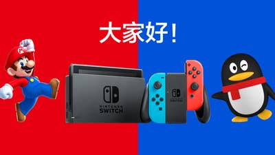 Chinese console market to grow to $2.15bn by 2024