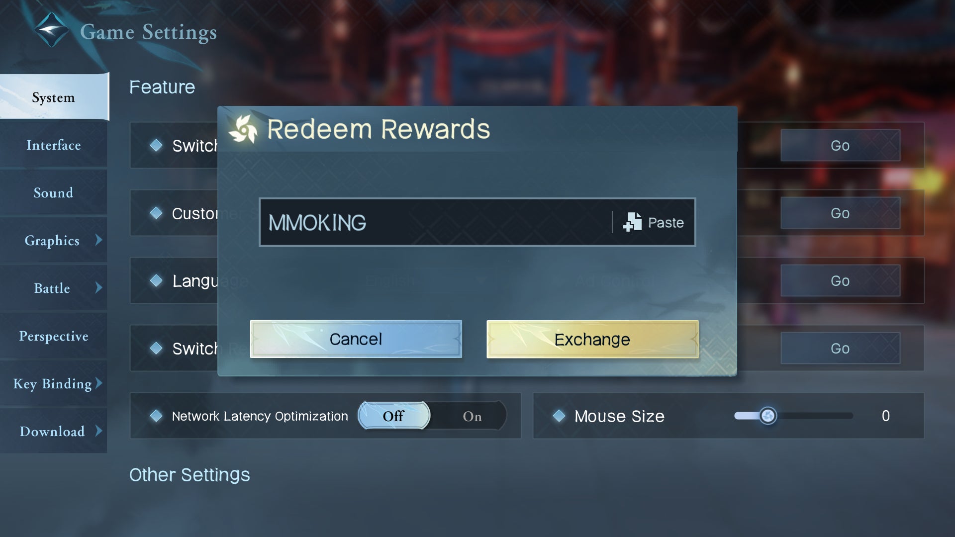 A text box invites you to exchange your Sword of Justice codes for rewards. - 3