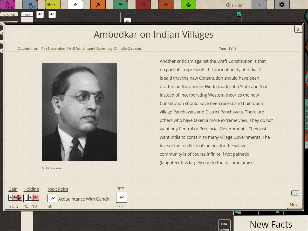 An info screen from Nikhil Murthy&rsquo;s Syphilisation, with some insight from the reformer Bhimrao Ramji Ambedkar on Indian villages.