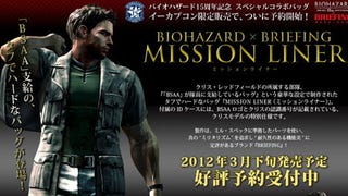 Capcom festeggia il 15esimo Anniversario di Resident Evil