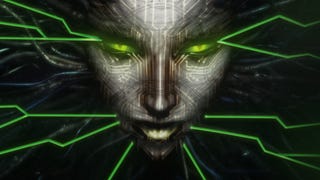 The face of SHODAN in System Shock 2 artwork.