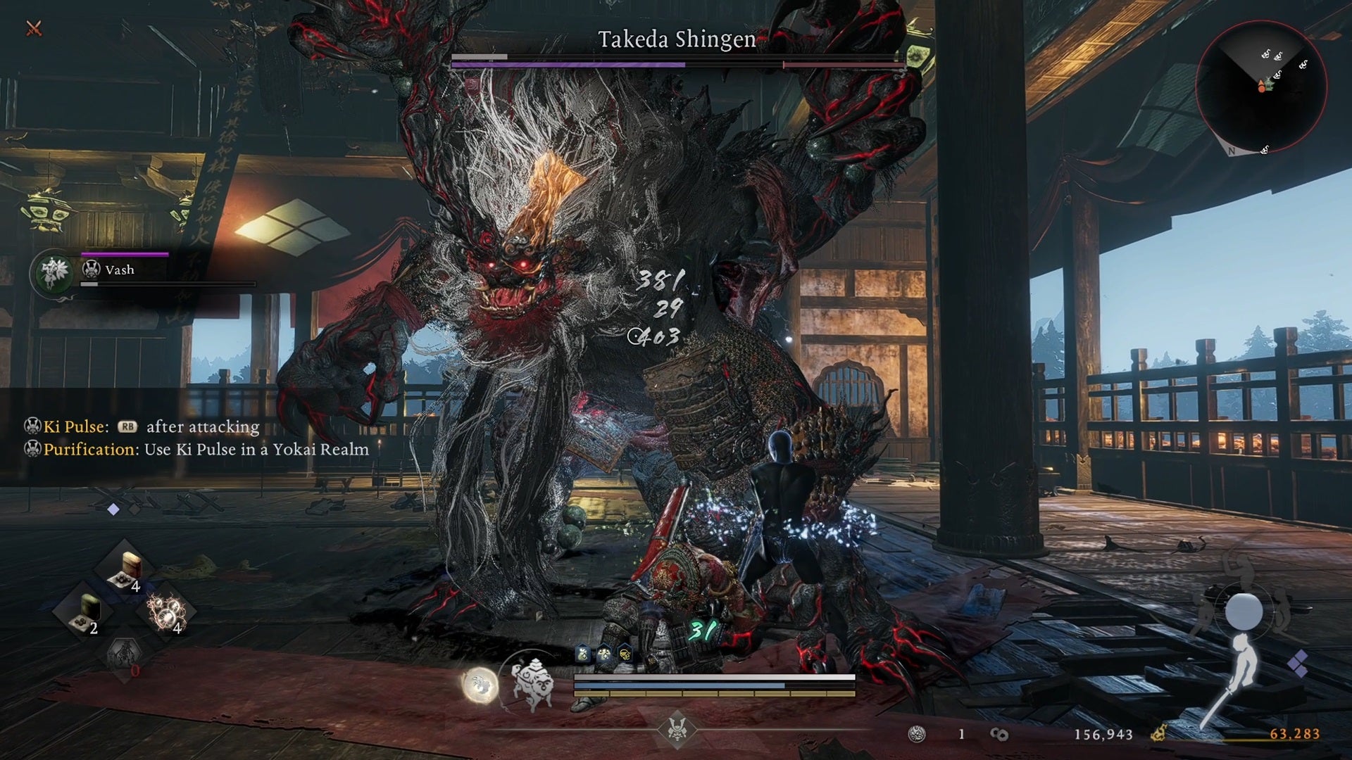 Fighting the monsterous form of Takeda Shingen in Nioh 3. - 20