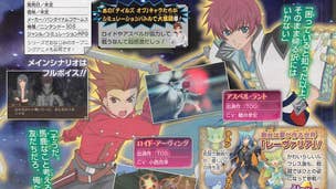 Tales of the World announced for 3DS, first images appear in Jump magazine