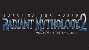 Radiant Mythology 2 bestselling Japanese game in February