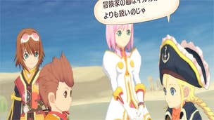 Namco thanks Japanese 360 Tales of Vesperia owners for being beta trialists to PS3 port