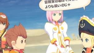 Namco thanks Japanese 360 Tales of Vesperia owners for being beta trialists to PS3 port