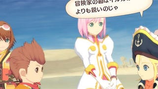 Japanese 360 owners furious at PS3 Tales of Vesperia release, petition made